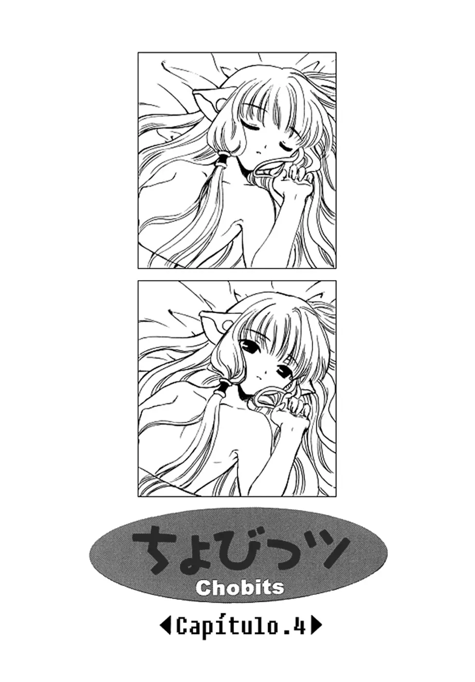 Chobits capítulo 4, página 3