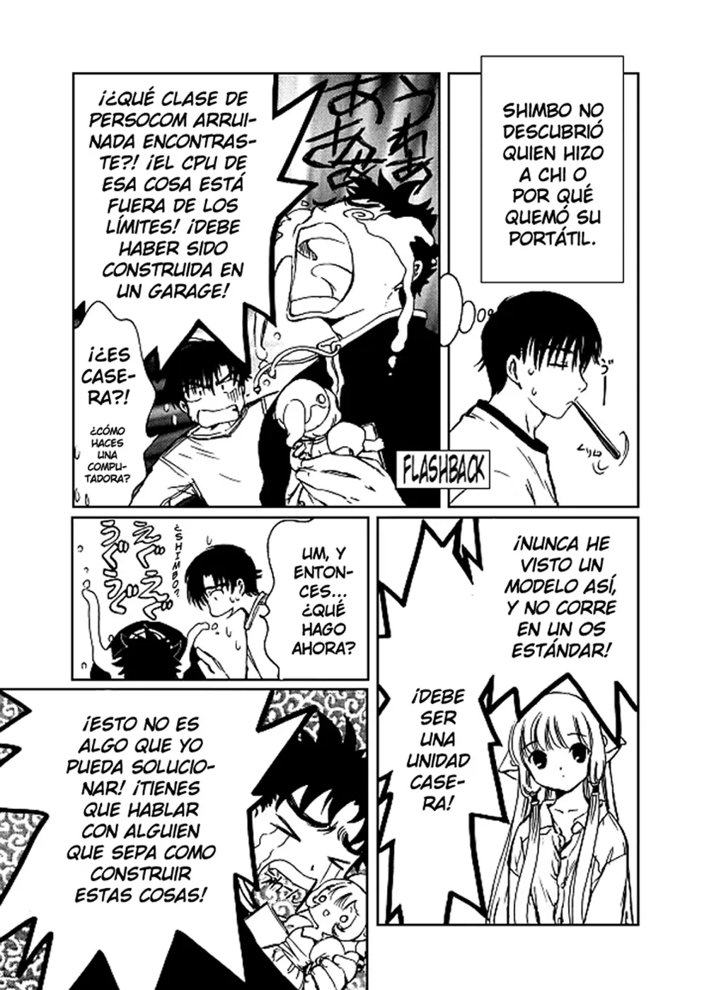 Chobits capítulo 4, página 5
