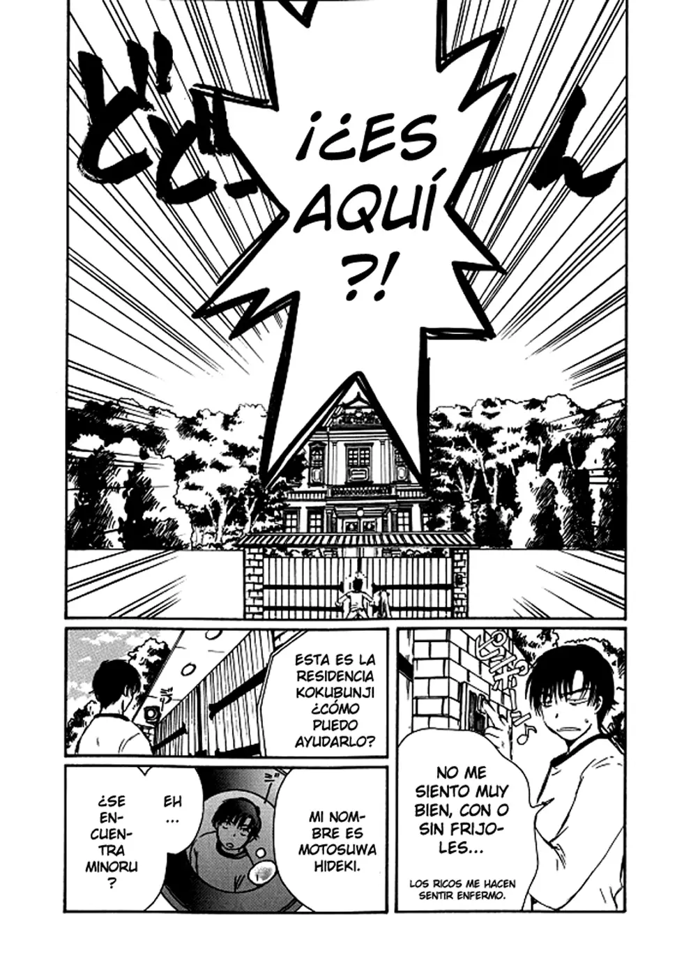 Chobits capítulo 4, página 11