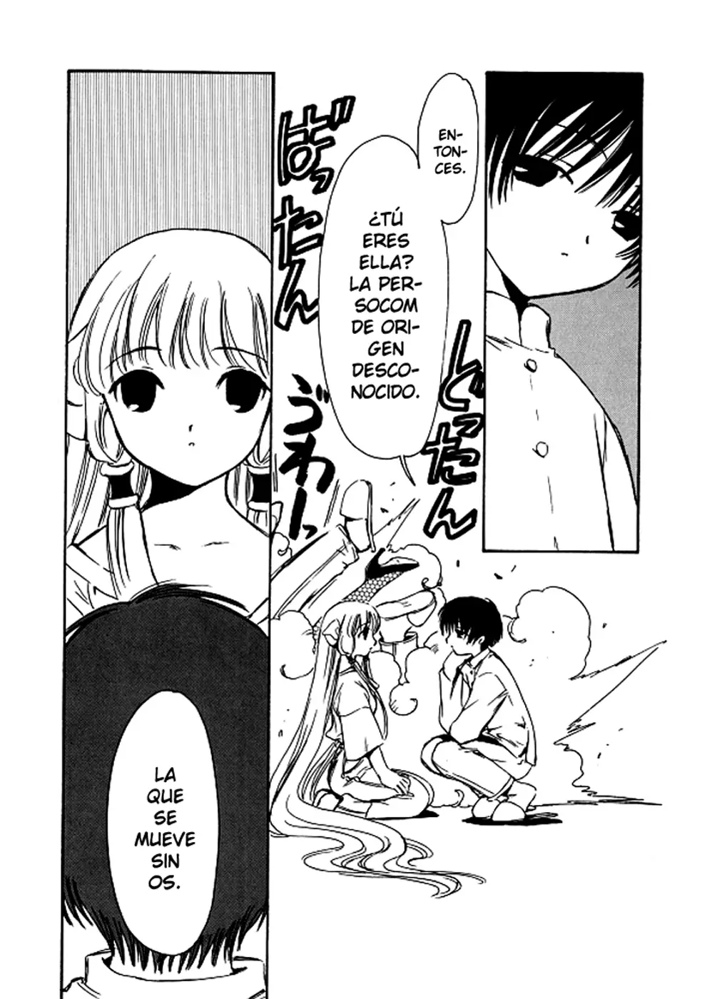 Chobits capítulo 4, página 15