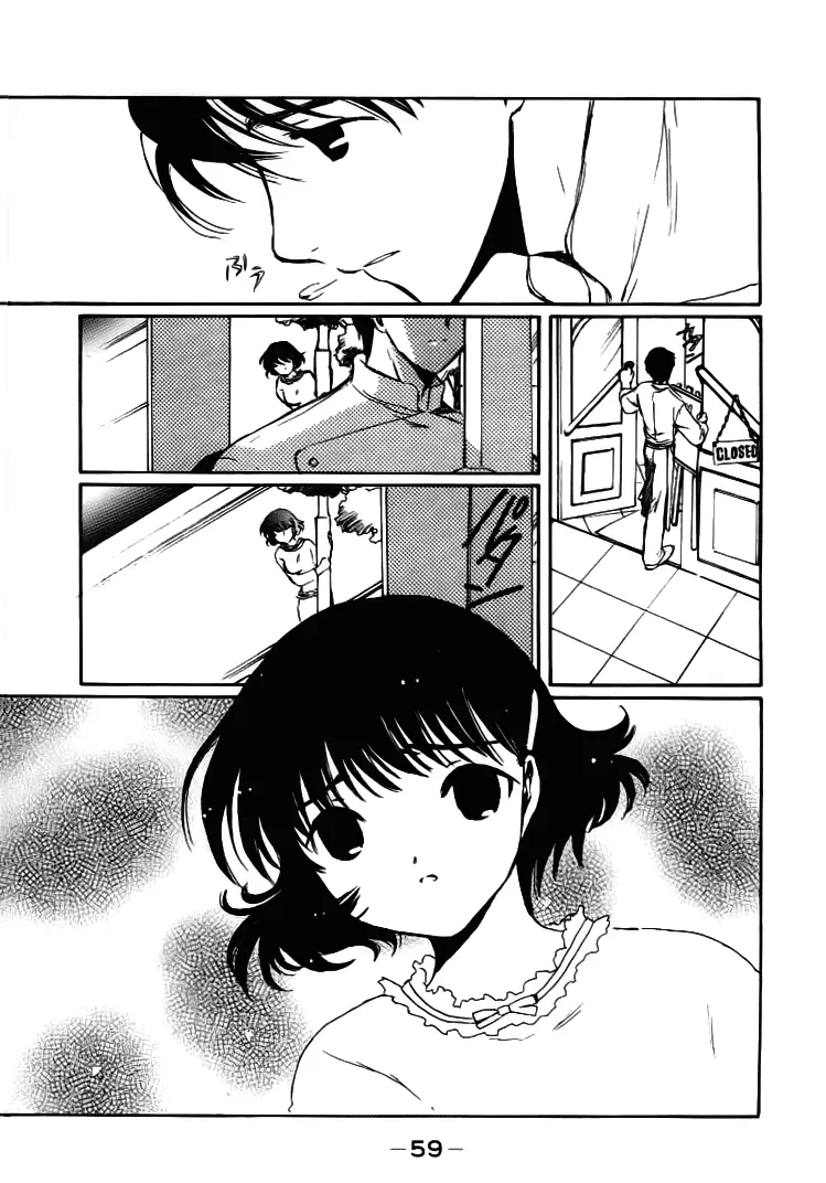 Chobits capítulo 40, página 7