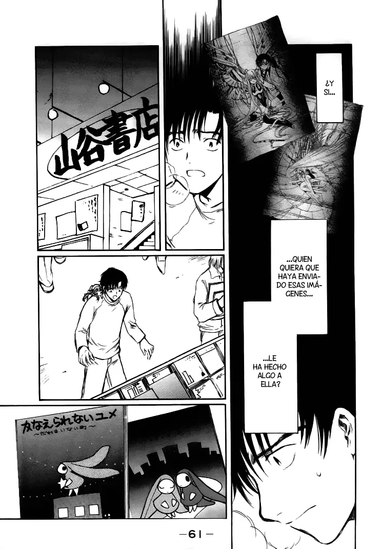 Chobits capítulo 40, página 9