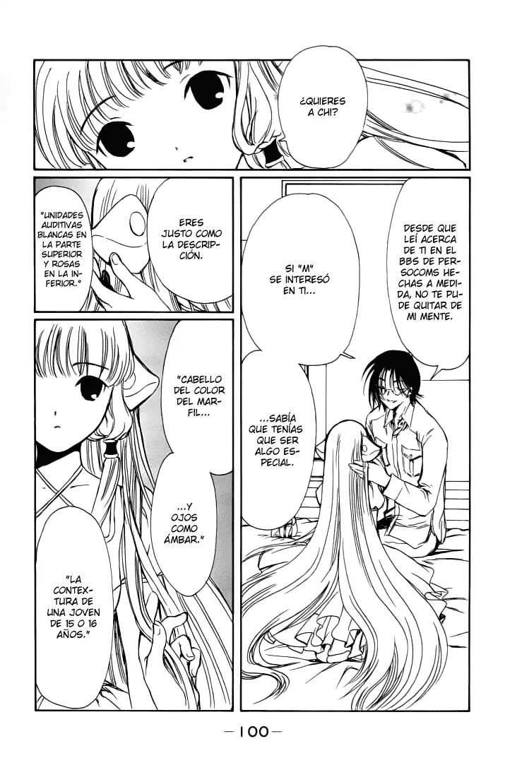 Chobits capítulo 43, página 6