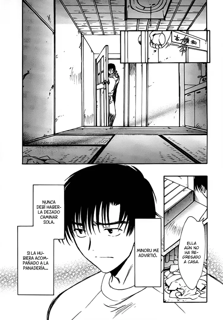 Chobits capítulo 44, página 3