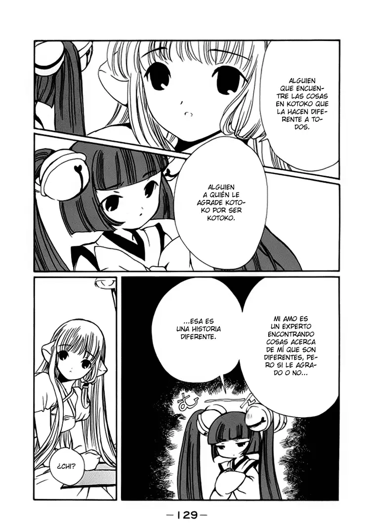 Chobits capítulo 45, página 7