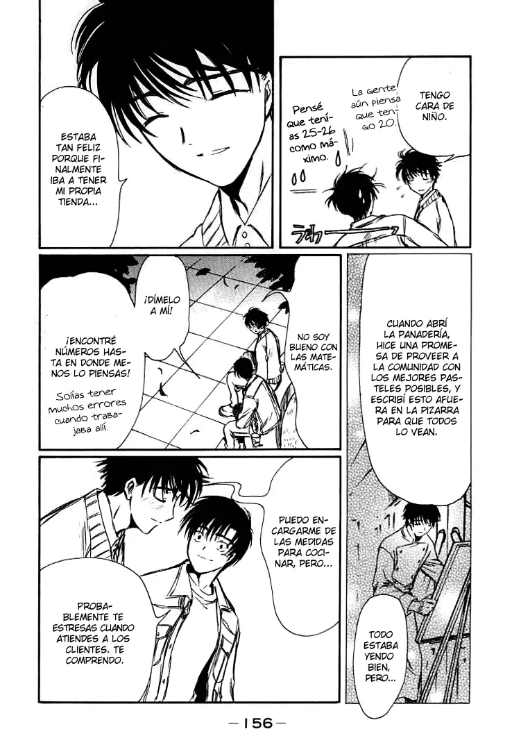 Chobits capítulo 47, página 6
