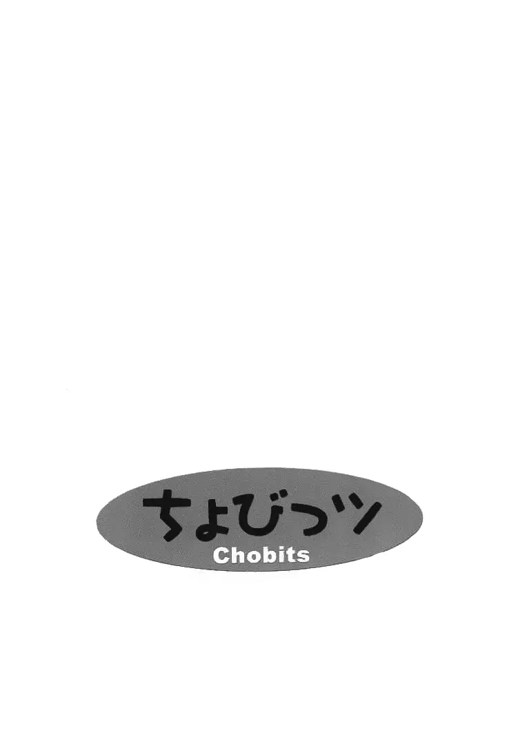 Chobits capítulo 49, página 2