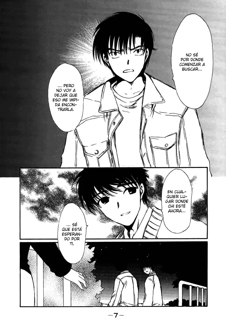 Chobits capítulo 49, página 7