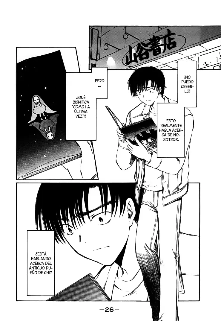 Chobits capítulo 50, página 2