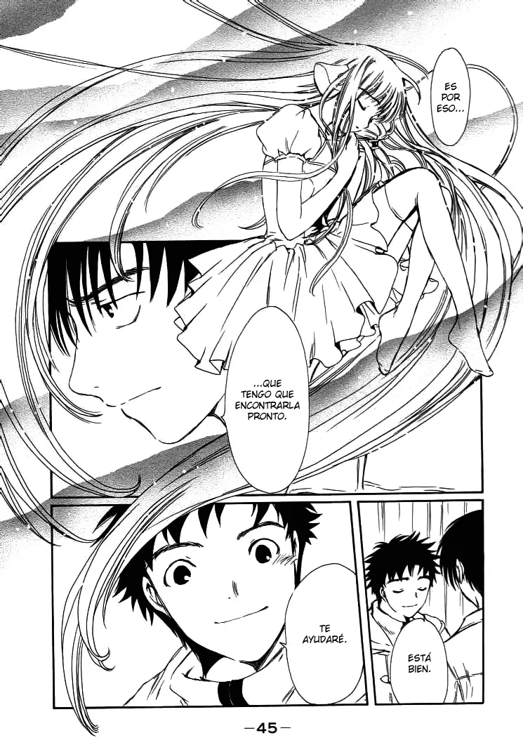 Chobits capítulo 51, página 7