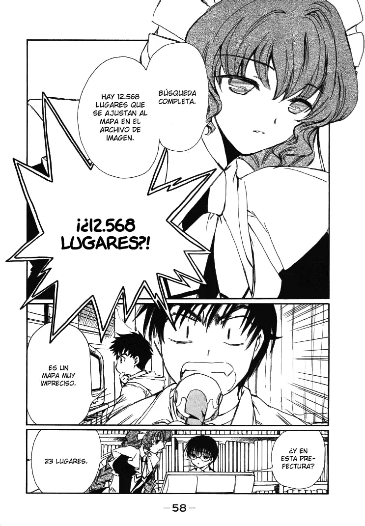 Chobits capítulo 52, página 6
