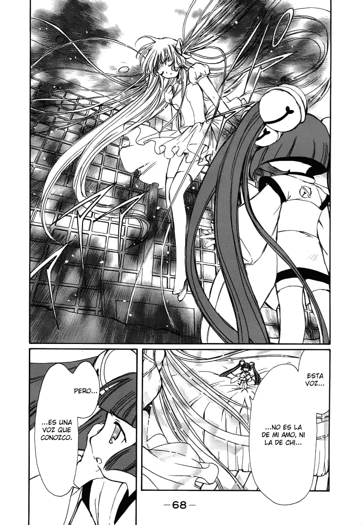 Chobits capítulo 53, página 2