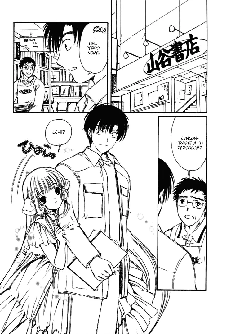Chobits capítulo 58, página 2