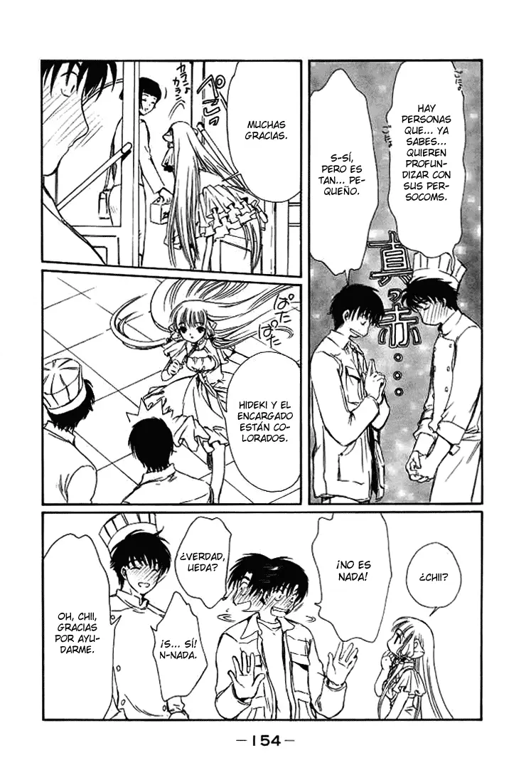 Chobits capítulo 59, página 4