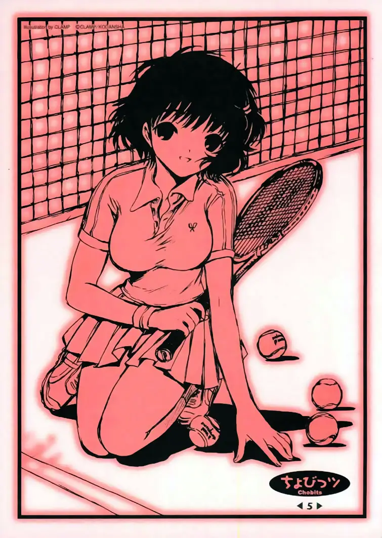 Chobits capítulo 60, página 2