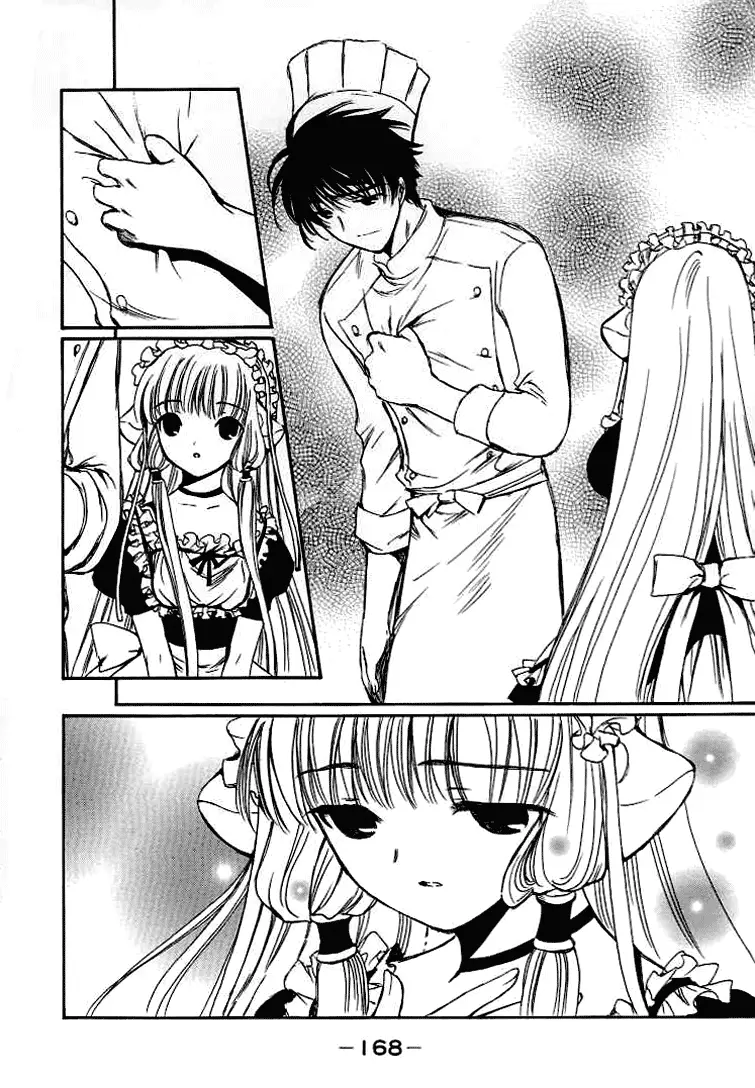 Chobits capítulo 60, página 6