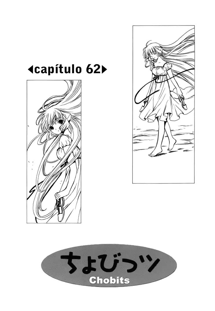 Chobits capítulo 62, página 1