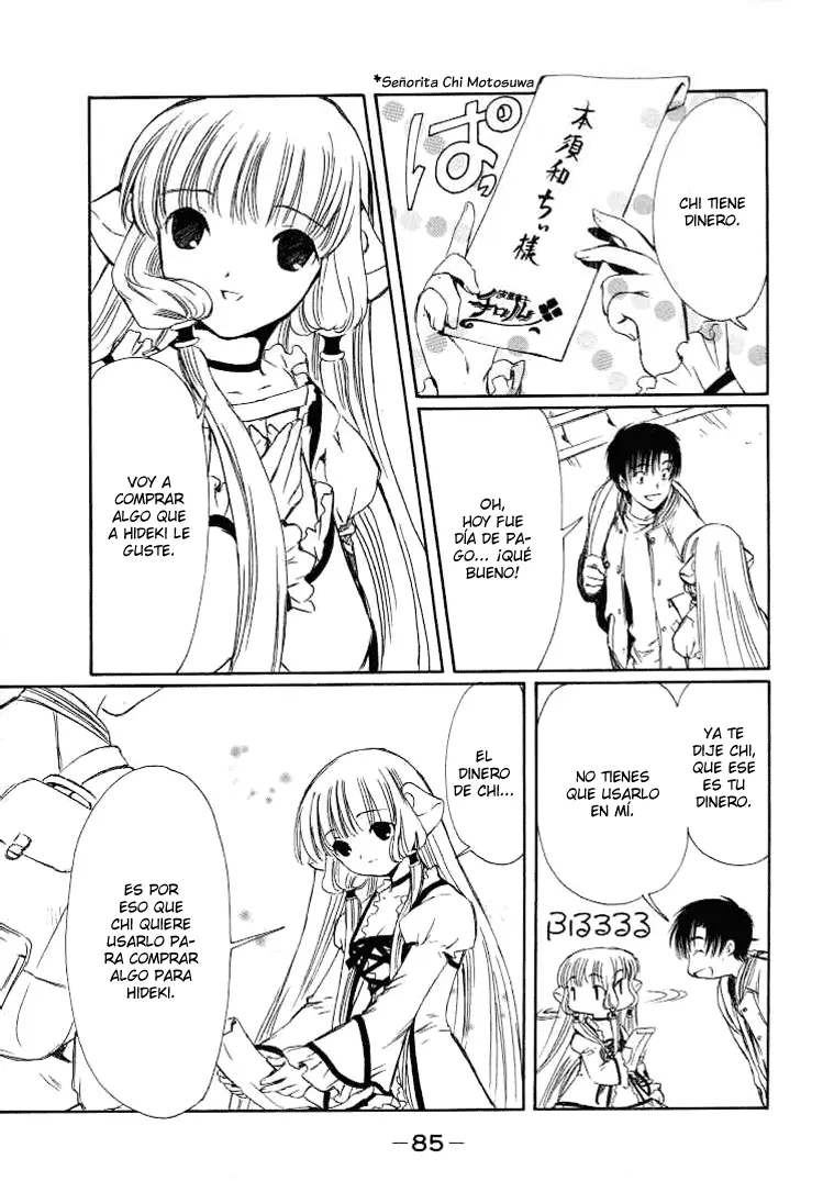 Chobits capítulo 66, página 7