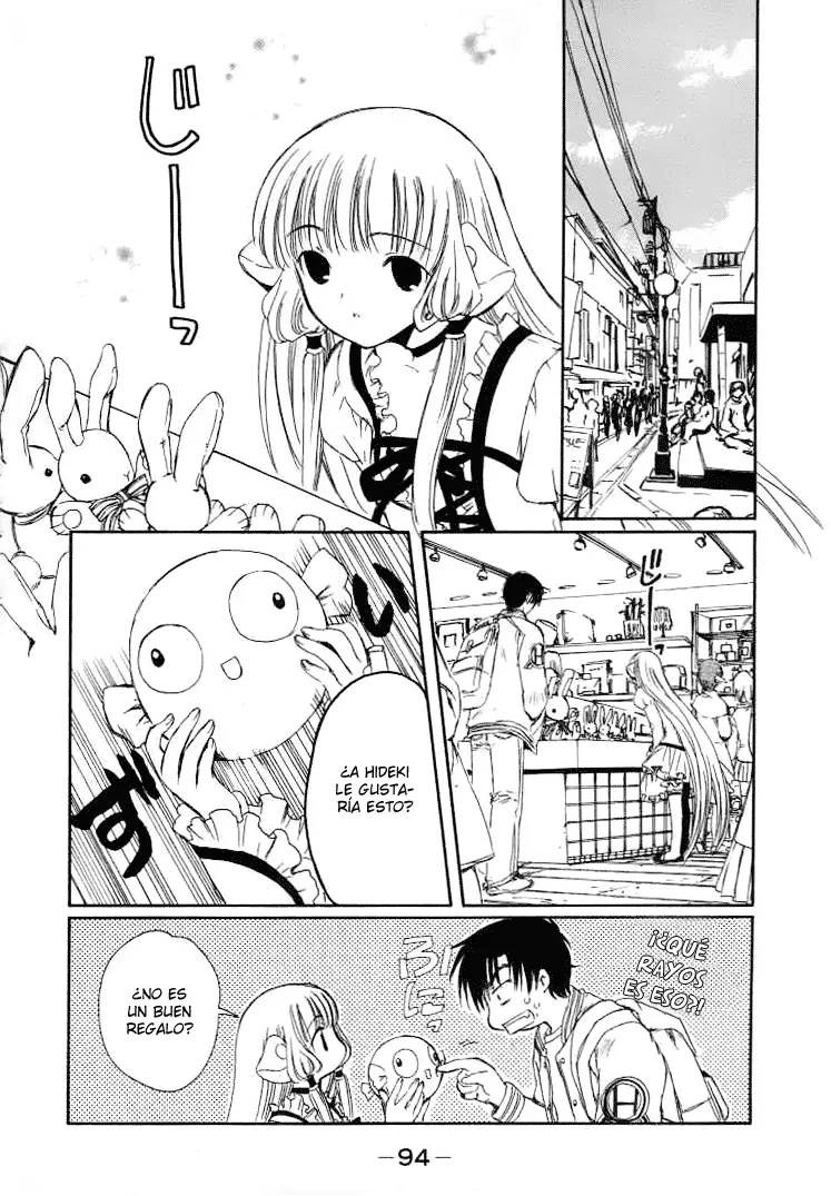 Chobits capítulo 67, página 2