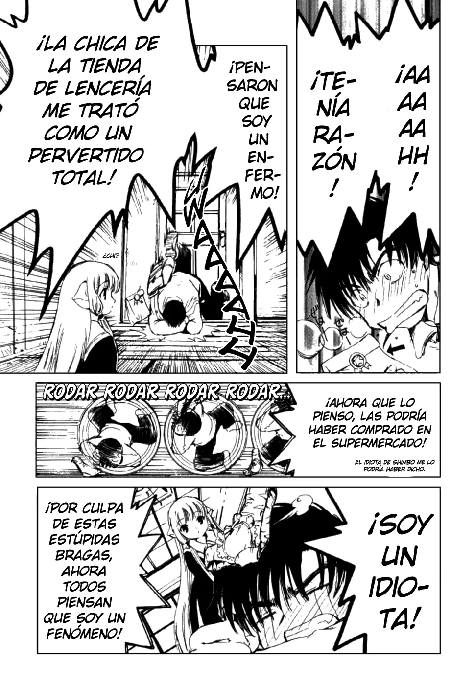 Chobits capítulo 7, página 15