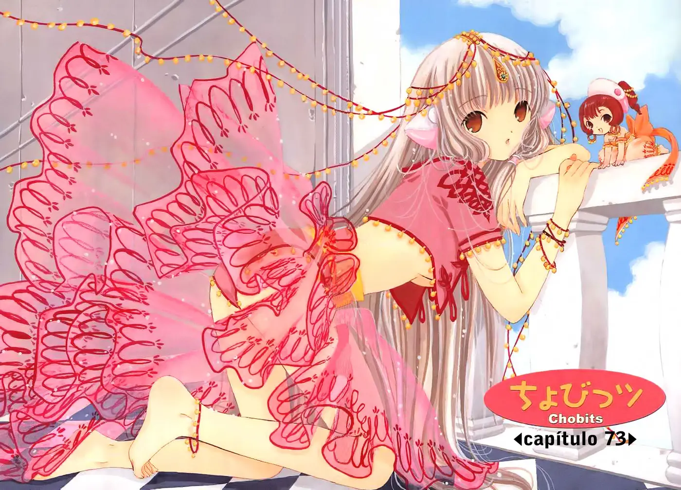 Chobits capítulo 73, página 5