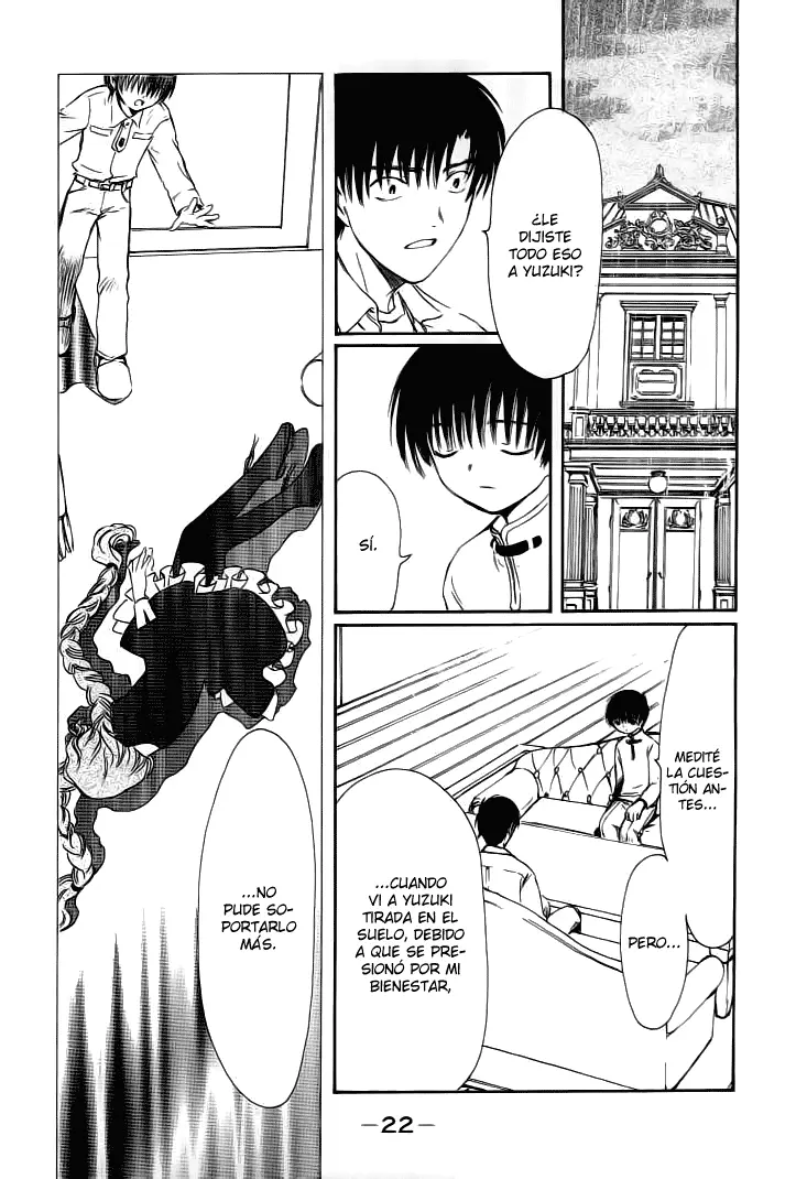 Chobits capítulo 74, página 2