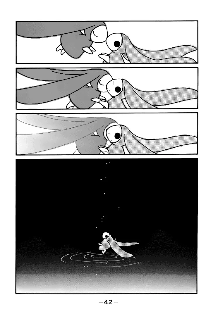 Chobits capítulo 75, página 4