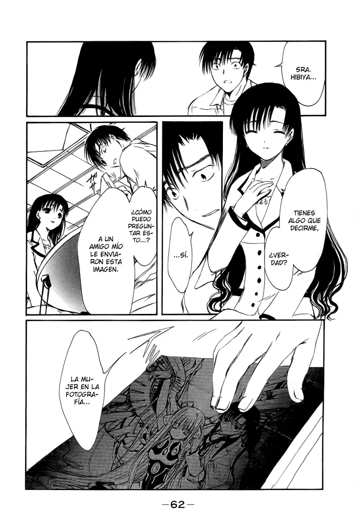 Chobits capítulo 76, página 4