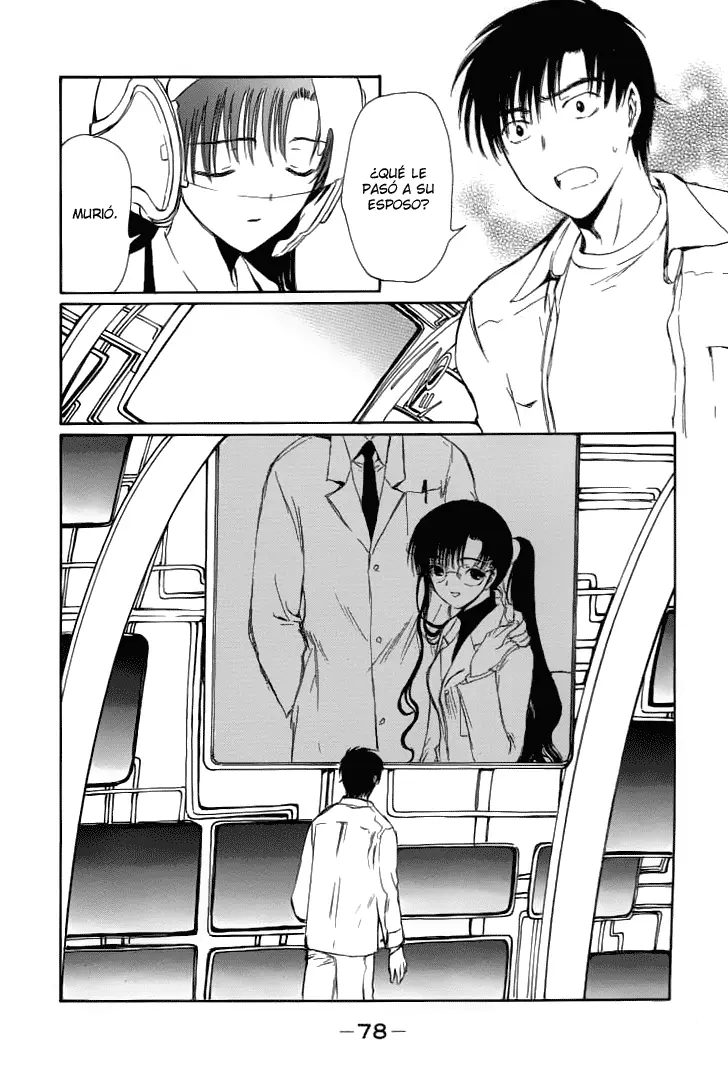Chobits capítulo 77, página 2