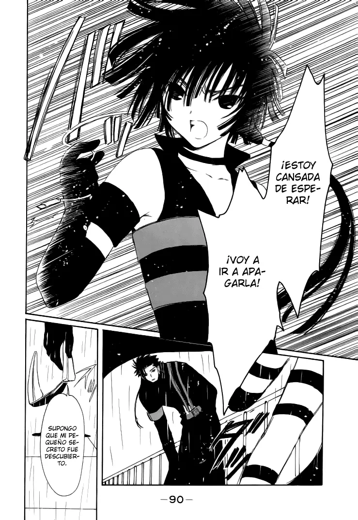 Chobits capítulo 77, página 14