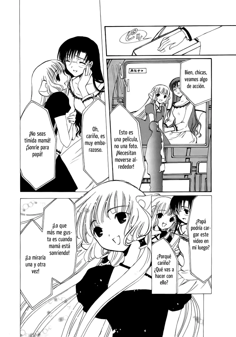 Chobits capítulo 78, página 16