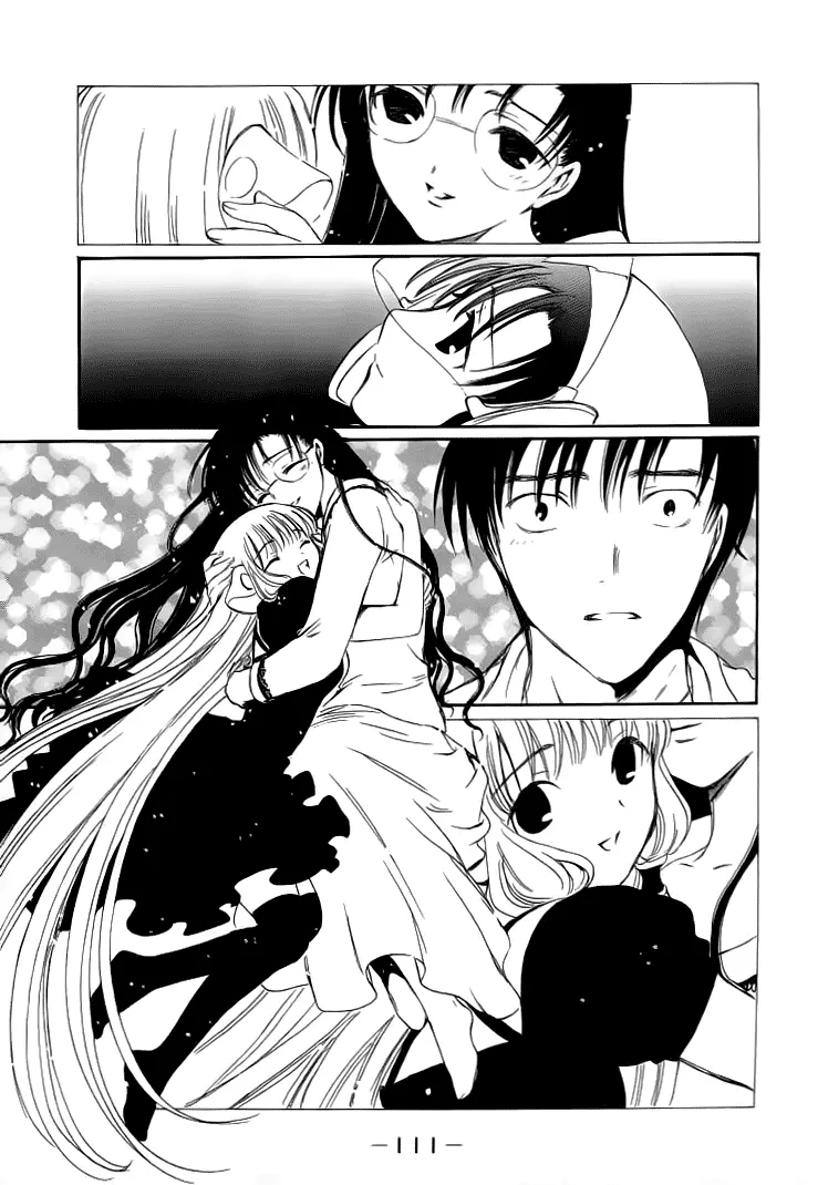 Chobits capítulo 78, página 17