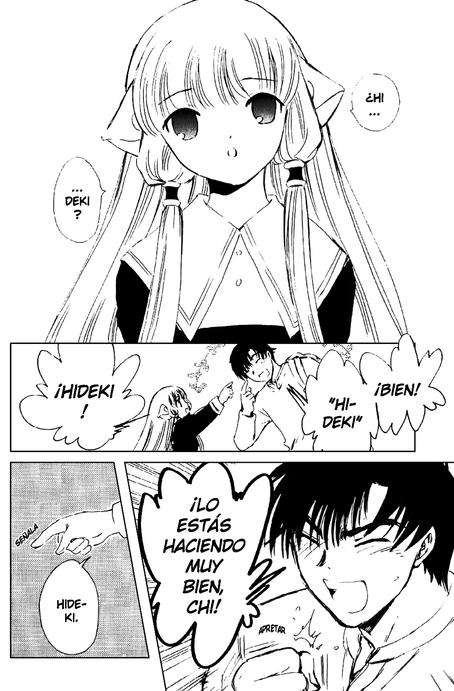 Chobits capítulo 8, página 6