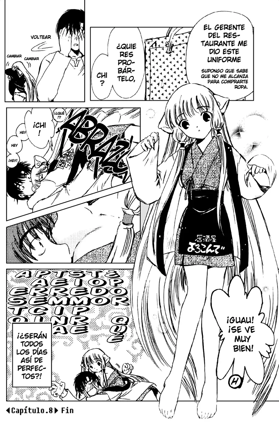 Chobits capítulo 8, página 16