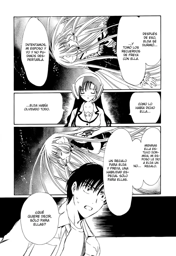 Chobits capítulo 81, página 2