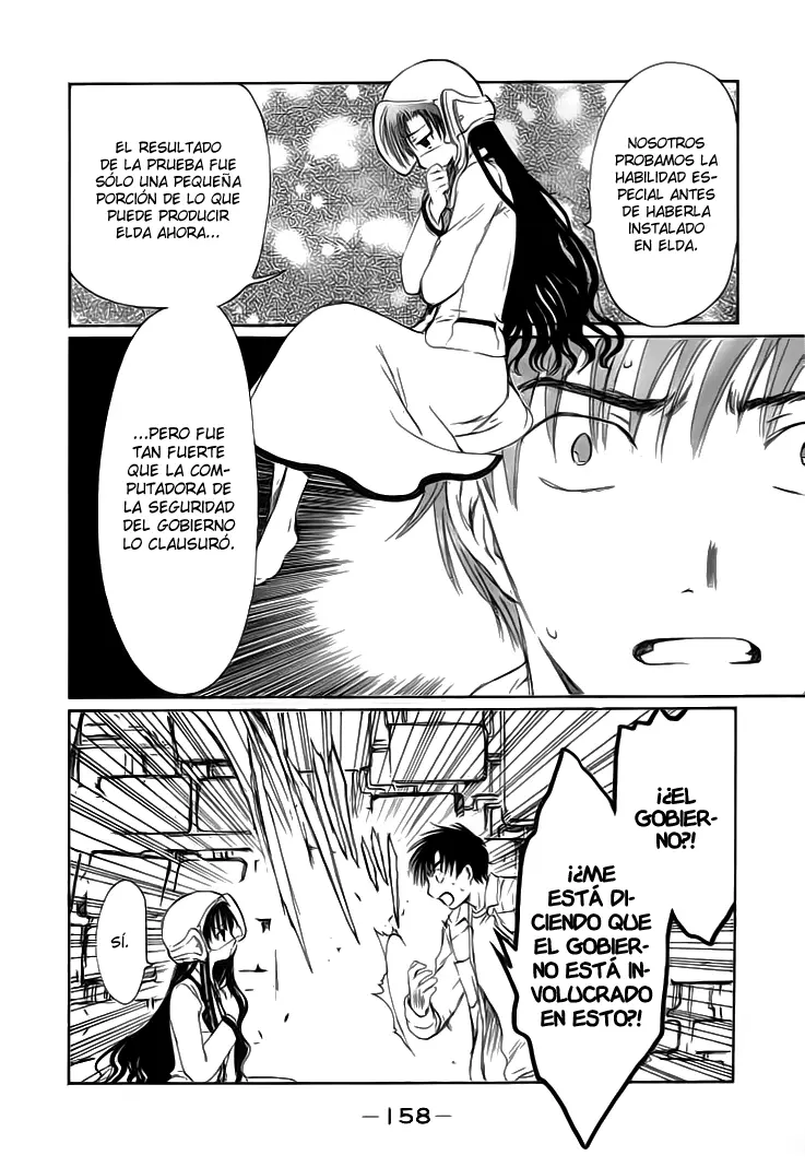 Chobits capítulo 81, página 4