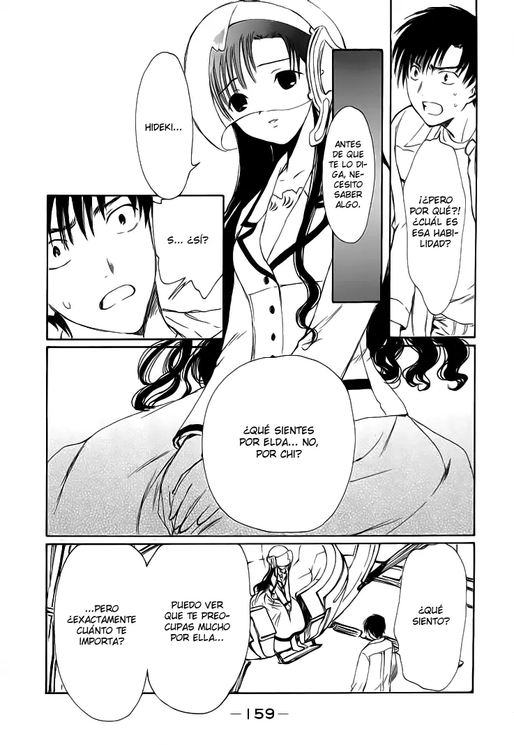 Chobits capítulo 81, página 5