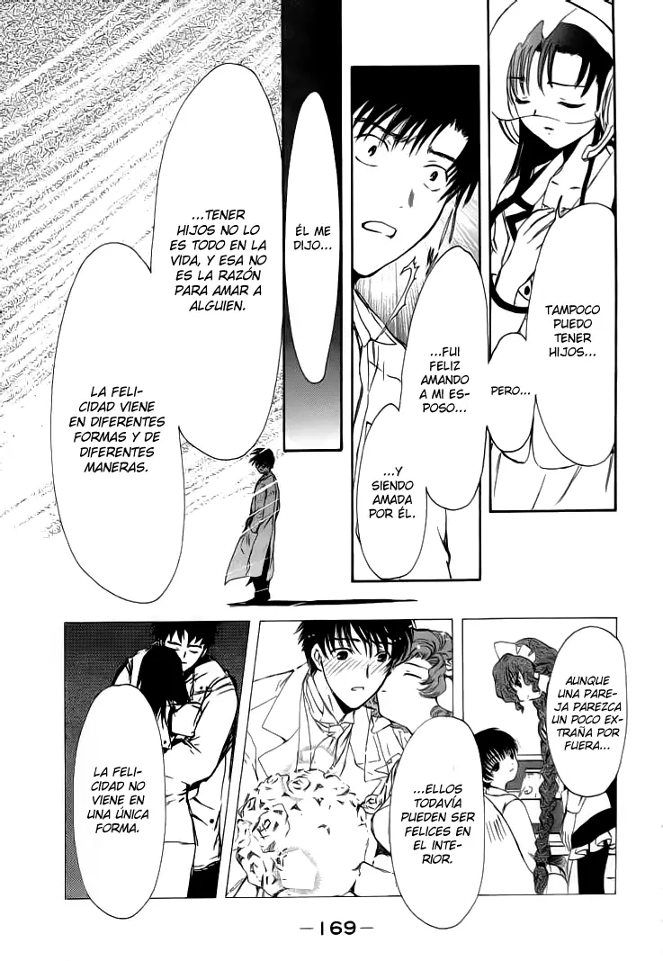 Chobits capítulo 81, página 15