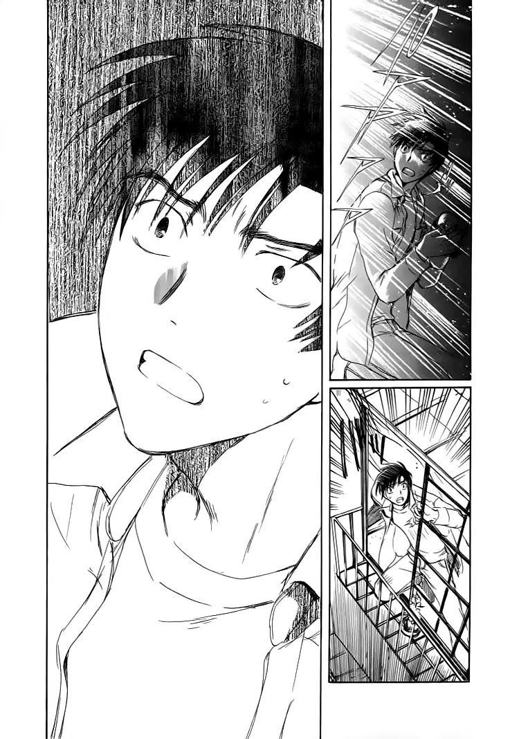 Chobits capítulo 82, página 17
