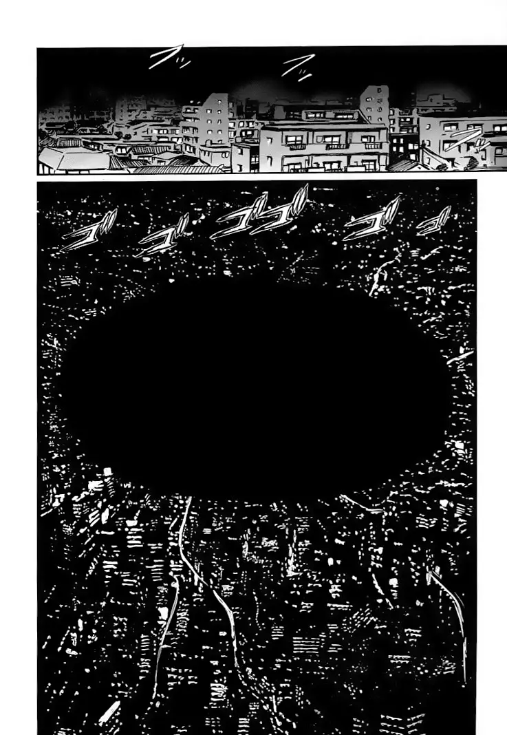 Chobits capítulo 82, página 19