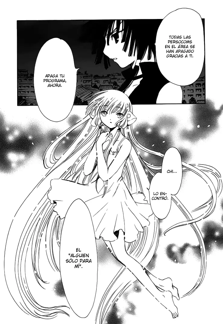 Chobits capítulo 83, página 4