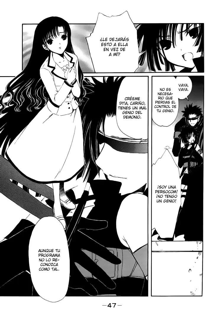Chobits capítulo 84, página 7