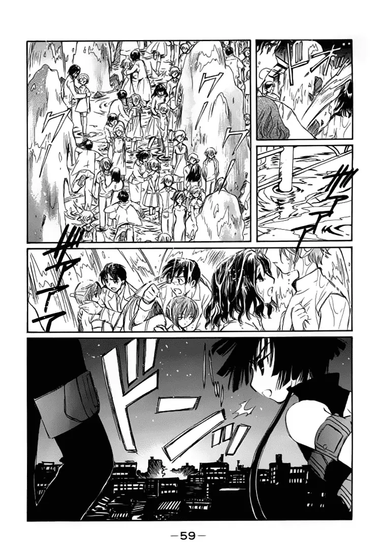 Chobits capítulo 85, página 5