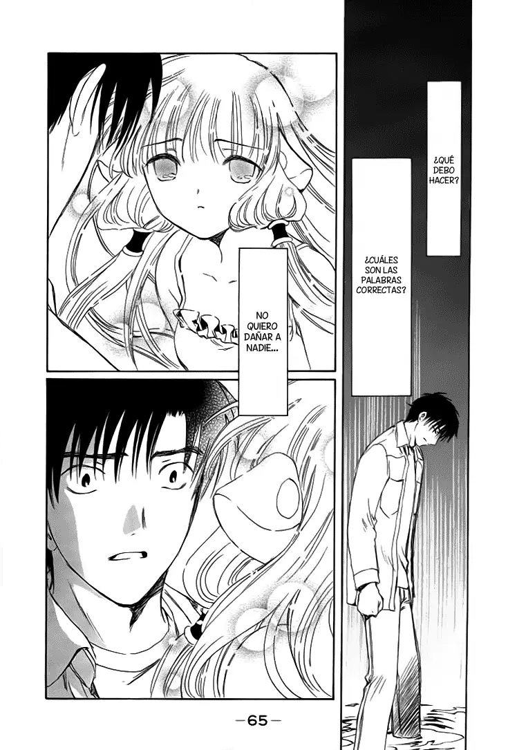 Chobits capítulo 85, página 11