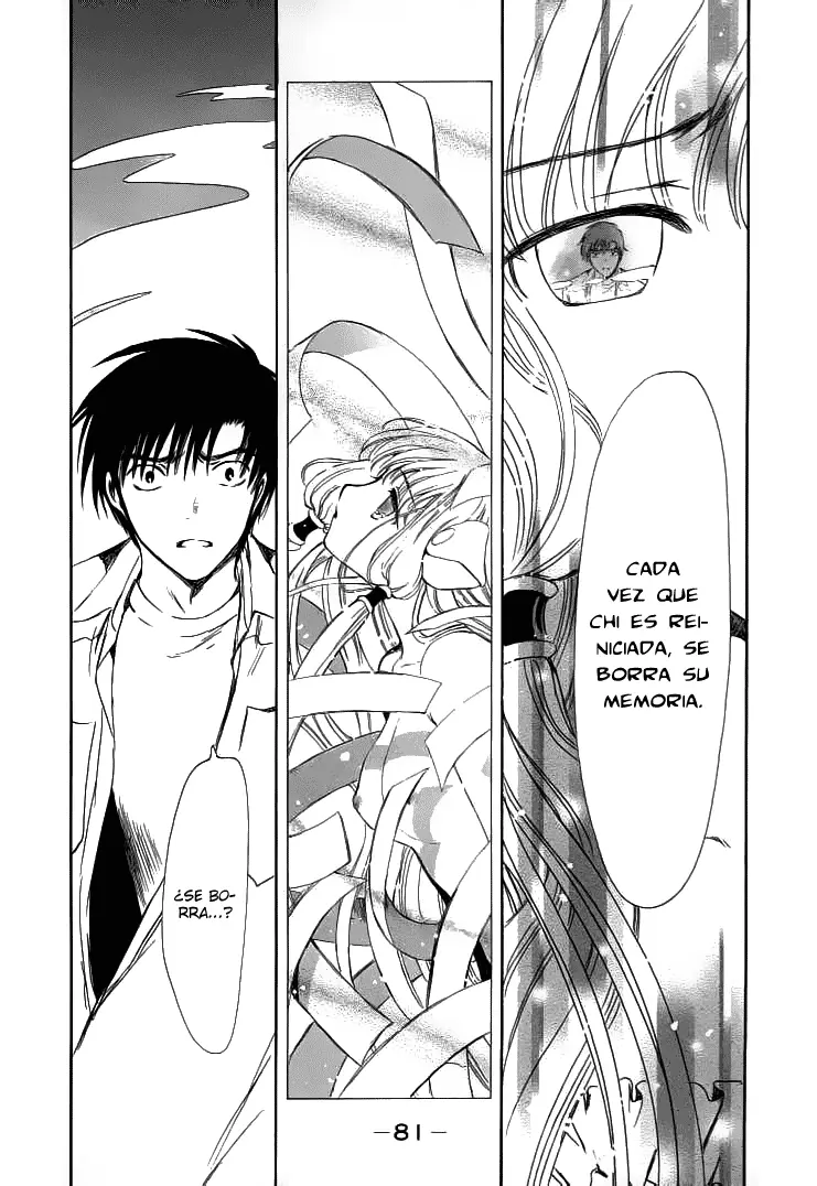 Chobits capítulo 86, página 7