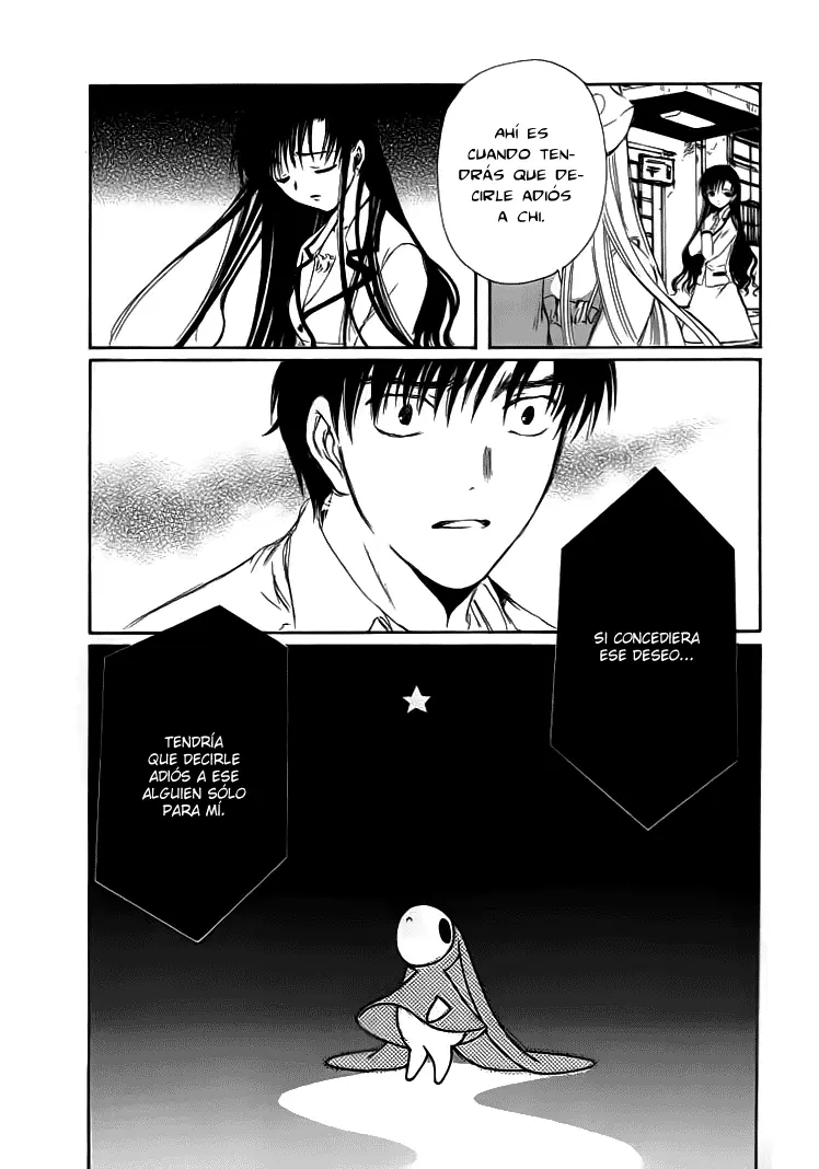 Chobits capítulo 86, página 13
