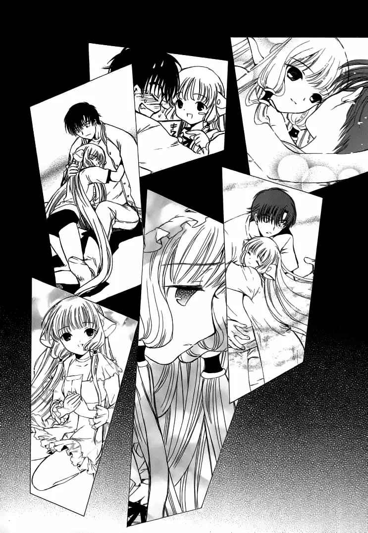 Chobits capítulo 86, página 18