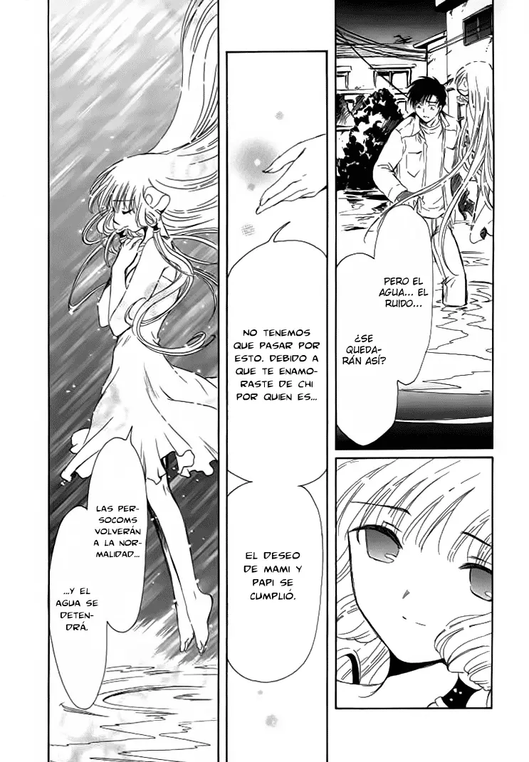 Chobits capítulo 87, página 7