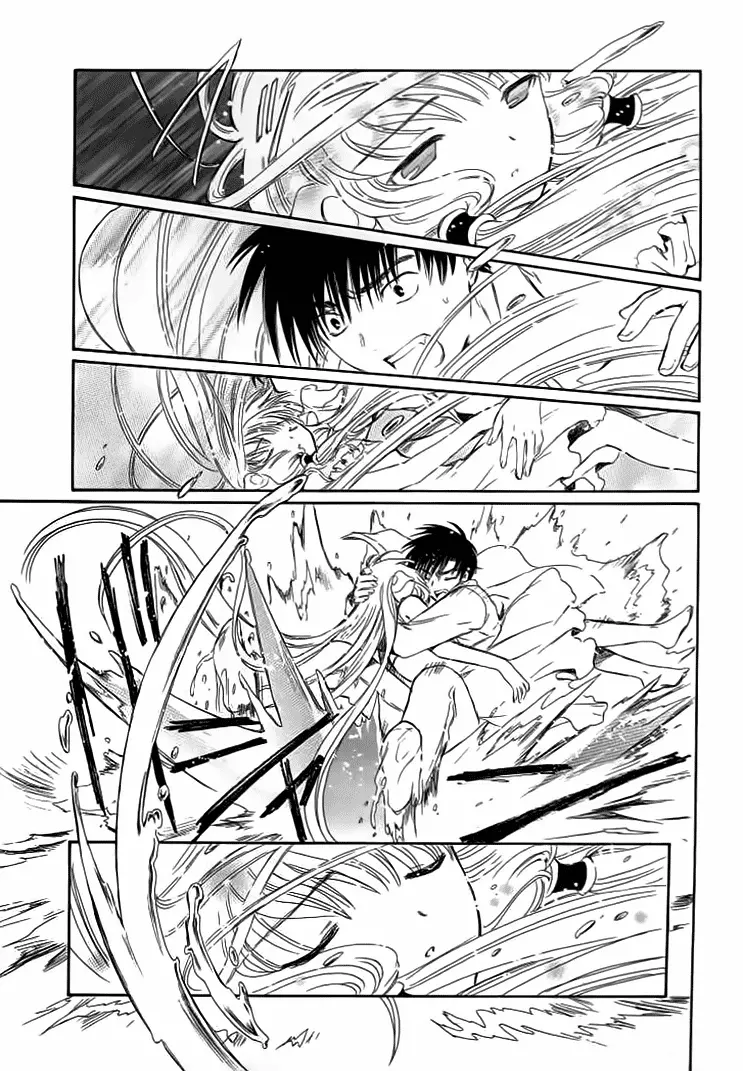 Chobits capítulo 87, página 9