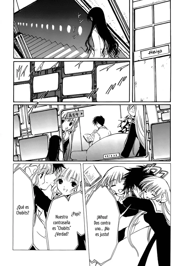 Chobits capítulo 87, página 15